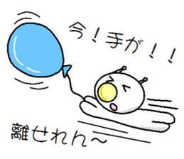 He Fukuoka valve sticker #981318