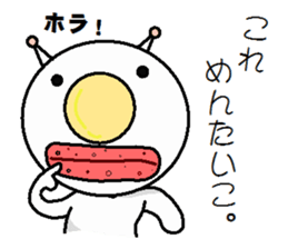 He Fukuoka valve sticker #981320