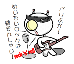 He Fukuoka valve sticker #981323