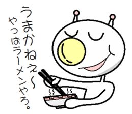 He Fukuoka valve sticker #981324