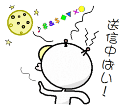 He Fukuoka valve sticker #981326