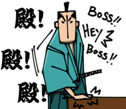 SAMURAI Sticker sticker #981487