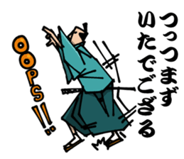 SAMURAI Sticker sticker #981489