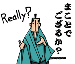 SAMURAI Sticker sticker #981492