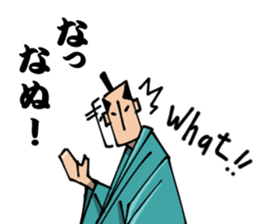 SAMURAI Sticker sticker #981493