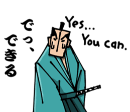 SAMURAI Sticker sticker #981497