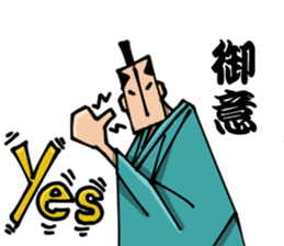 SAMURAI Sticker sticker #981499