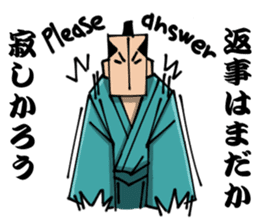 SAMURAI Sticker sticker #981500