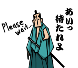SAMURAI Sticker sticker #981502