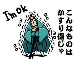 SAMURAI Sticker sticker #981504