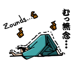 SAMURAI Sticker sticker #981505