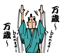 SAMURAI Sticker sticker #981507