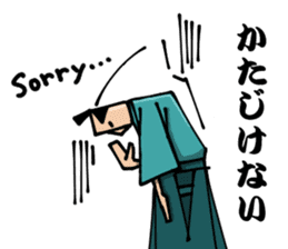 SAMURAI Sticker sticker #981510