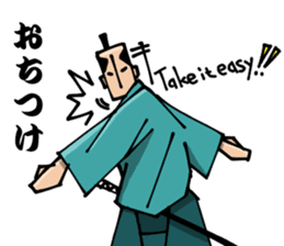 SAMURAI Sticker sticker #981515
