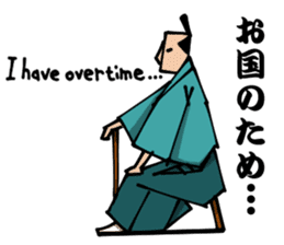 SAMURAI Sticker sticker #981517