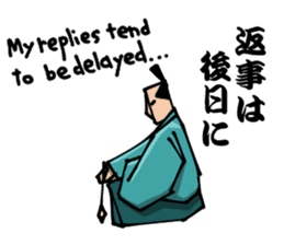 SAMURAI Sticker sticker #981519