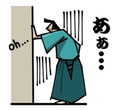 SAMURAI Sticker sticker #981520