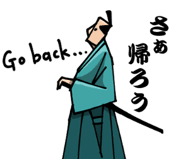 SAMURAI Sticker sticker #981526