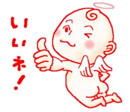 Mischievous angel sticker #981607