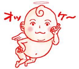 Mischievous angel sticker #981608