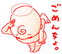 Mischievous angel sticker #981609