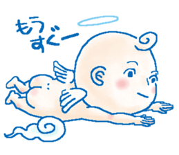 Mischievous angel sticker #981625