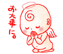 Mischievous angel sticker #981632