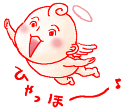 Mischievous angel sticker #981644