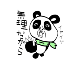 Pretty Panda sticker #981647