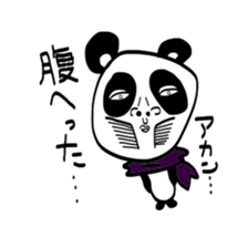 Pretty Panda sticker #981648