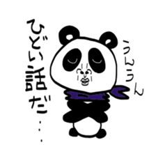 Pretty Panda sticker #981651