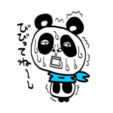 Pretty Panda sticker #981652