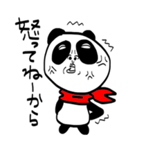 Pretty Panda sticker #981653