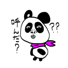Pretty Panda sticker #981654
