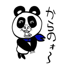 Pretty Panda sticker #981656