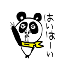 Pretty Panda sticker #981657