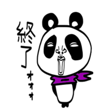 Pretty Panda sticker #981659