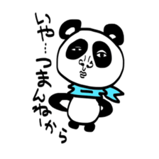 Pretty Panda sticker #981663