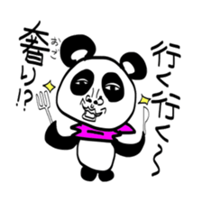 Pretty Panda sticker #981664