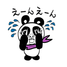 Pretty Panda sticker #981665