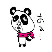 Pretty Panda sticker #981666