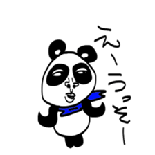 Pretty Panda sticker #981672