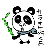 Pretty Panda sticker #981674