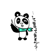 Pretty Panda sticker #981675