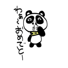 Pretty Panda sticker #981678