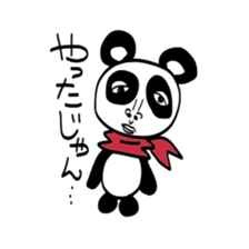 Pretty Panda sticker #981679