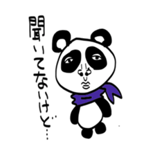 Pretty Panda sticker #981680