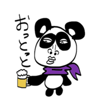 Pretty Panda sticker #981681