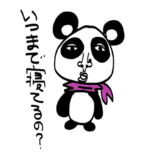 Pretty Panda sticker #981683