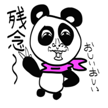 Pretty Panda sticker #981686